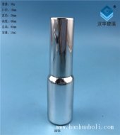 15ml电镀银色精油玻璃瓶