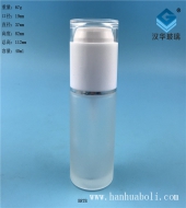 40ml磨砂玻璃喷雾香水瓶