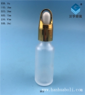20ml花篮盖磨砂玻璃滴管瓶