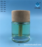 50ml圆形香薰玻璃瓶