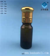 10ml电镀大头盖茶色玻璃精油瓶