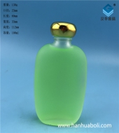 100ml长方形磨砂玻璃小酒瓶