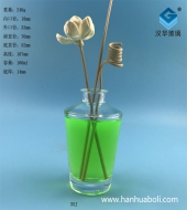 150ml锥形无火藤条玻璃香薰瓶