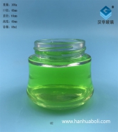 58ml膏霜玻璃分装瓶