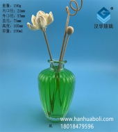 190ml玻璃香薰分装瓶