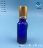 20ml蓝色玻璃滚珠精油分装瓶