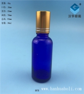 30ml蓝色玻璃滚珠精油分装瓶