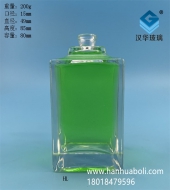 80ml长方形香水玻璃瓶