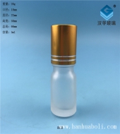 5ml磨砂玻璃滚珠精油分装瓶