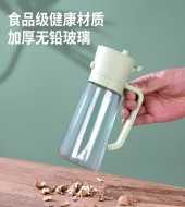 470ml玻璃可控油壶