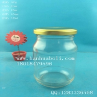 340ml圆形蜂蜜玻璃瓶