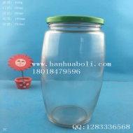 750ml黄桃罐头玻璃瓶