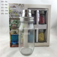 450ml出口玻璃储物罐