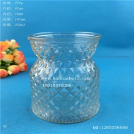 250ml玻璃花瓶