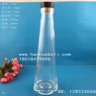 380ml晶白料锥形饮料玻璃瓶