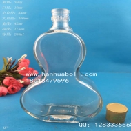 250ml扁葫芦玻璃酒瓶