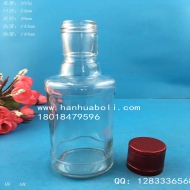 140ml玻璃小酒瓶