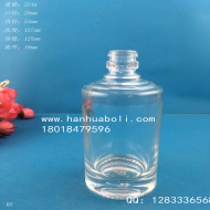 125ml厚底晶白料玻璃小酒瓶