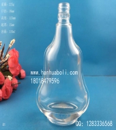 100ml扁葫芦玻璃酒瓶