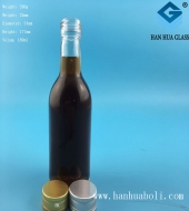 180ml玻璃小酒瓶