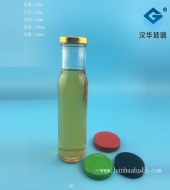 250ml果汁玻璃瓶