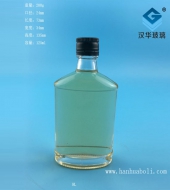 125ml玻璃扁酒瓶