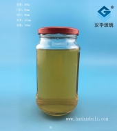 750ml大容量蜂蜜玻璃瓶